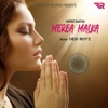 Merea Malka - Single