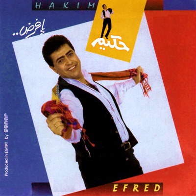 Hakim - Efred