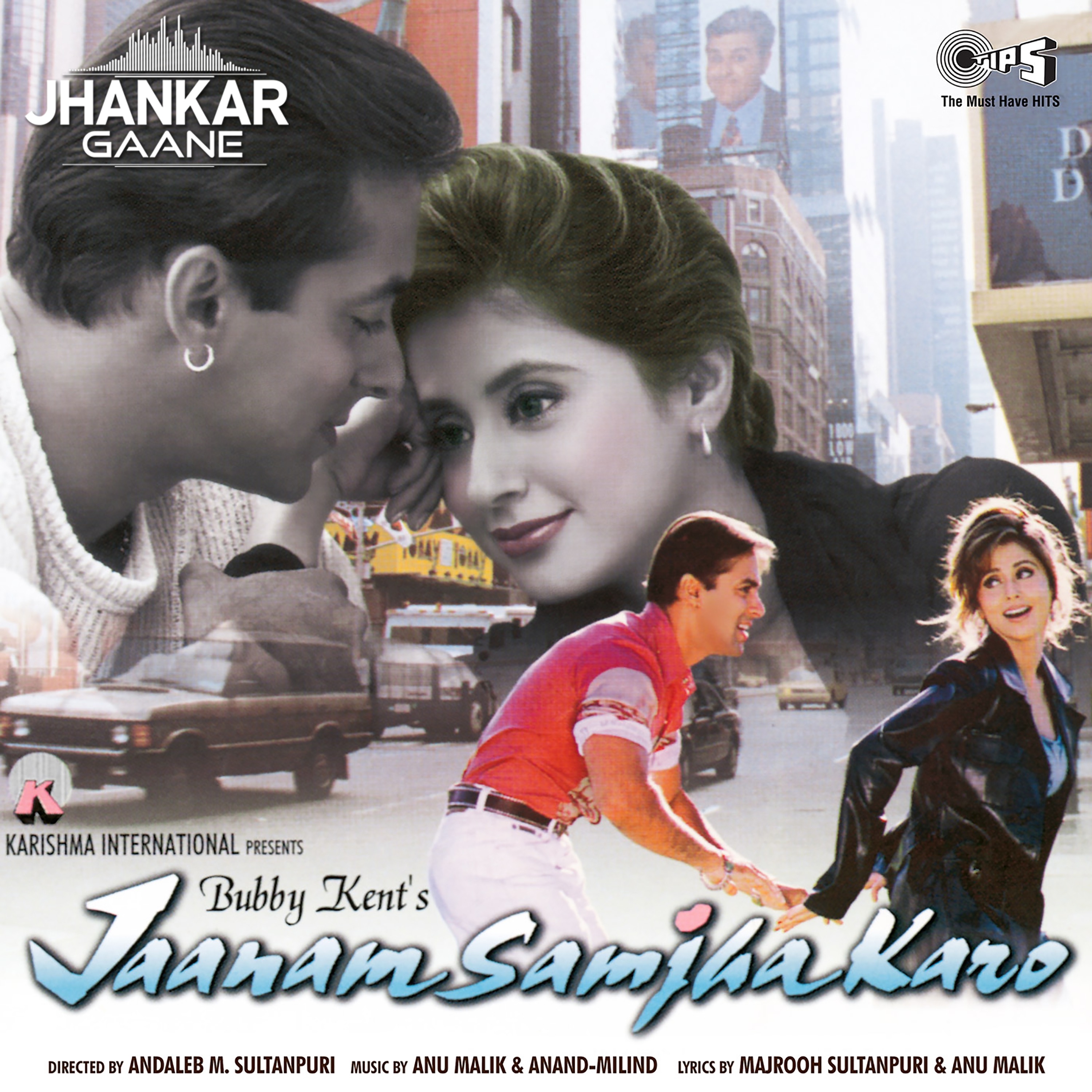 Karaoke Manna Dey Aye Bhai Zara Dekh Ke Chalo Songs Aye Bhai Zara