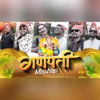 Ganpati Mashup (feat. Ankita Bhoir, Arpan Kuthe, Pranal Patil, Vivek Patil & Hitu Shisve) - Single - Kalpesh Bhopi