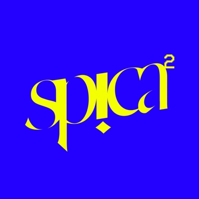Spica² - EP