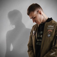 Самая безумная - Single - HOUMBY