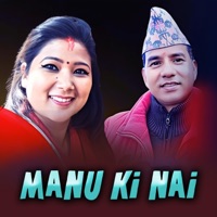 MANU KI NAI (feat. Prakash Thapa) - Single - Chandani Malla
