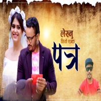 Lekhnu Thiyo - EP - Ramesh Shrestha Melody