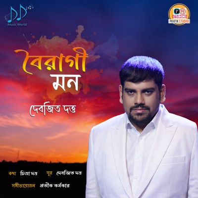 Bairagi Mon - Single