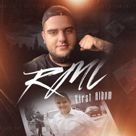 А если мы с тобой (feat. LXE) RML