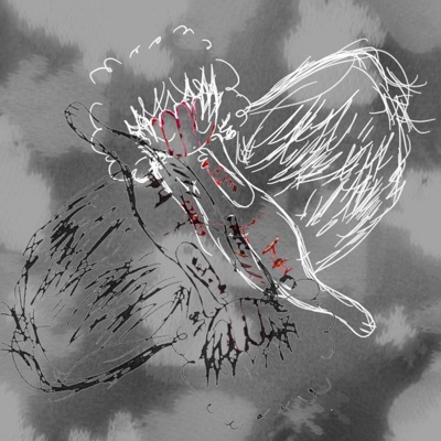 if i die young, then i won't mind. (feat. yanno) - Single