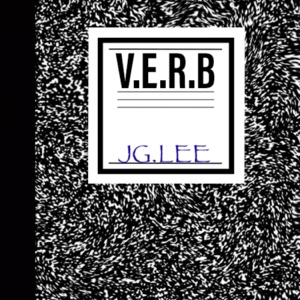 A Track 4 Cardio II