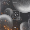 Ferrum cover art