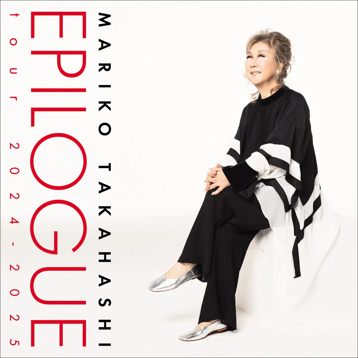 高橋真梨子 - EPILOGUE tour 2024-2025 (2024) [iTunes Plus AAC M4A]-新房子