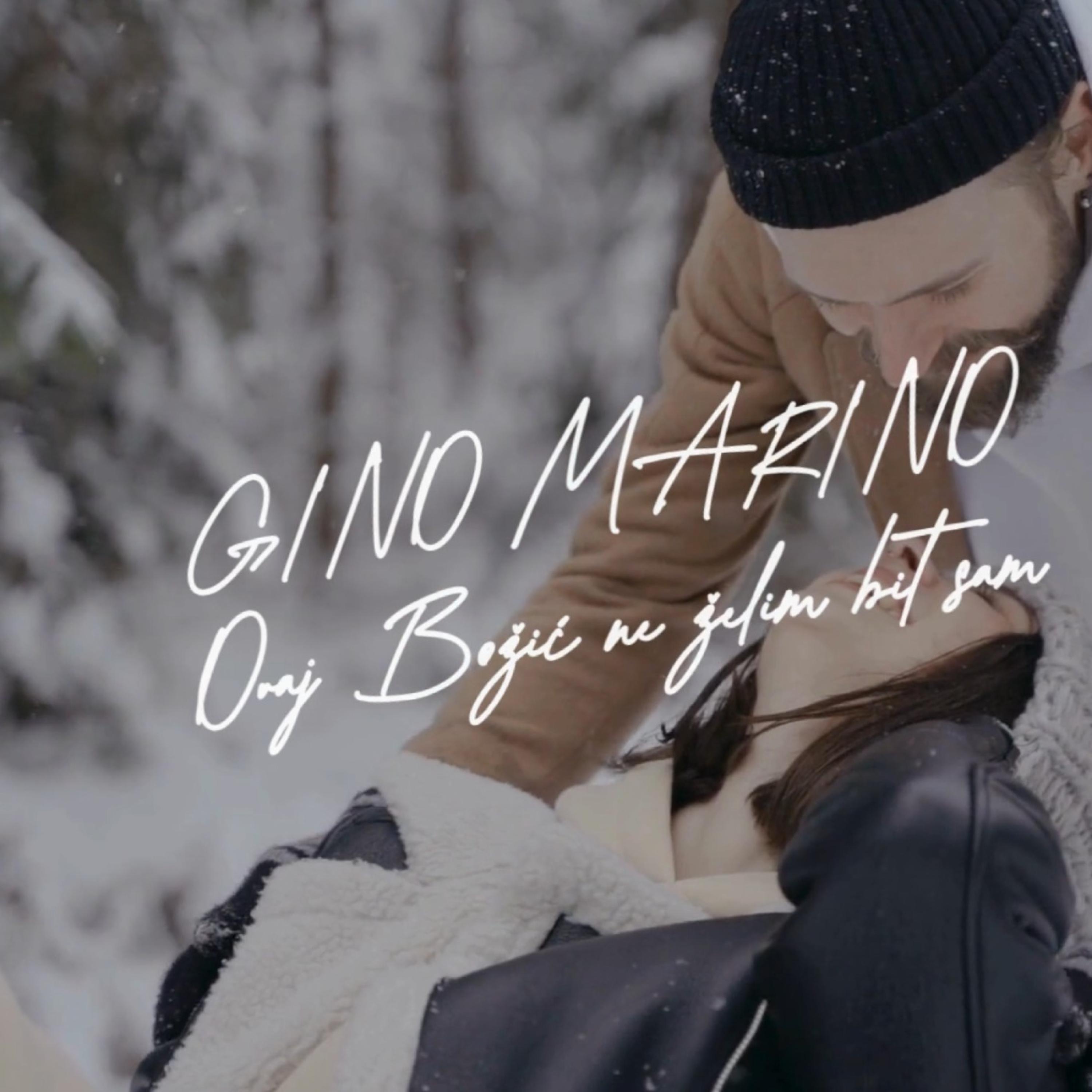 Ovaj Božić ne želim bit sam - Single