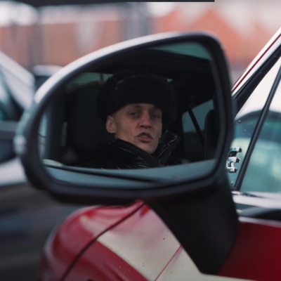 Kruvinas Erelis - Single