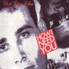 How I Need You (Long Distance Mix) cover art
