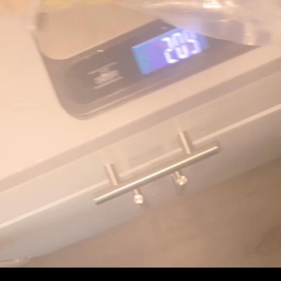 Smb Joe 100 Nem Grams (feat. BabySlick) - Single