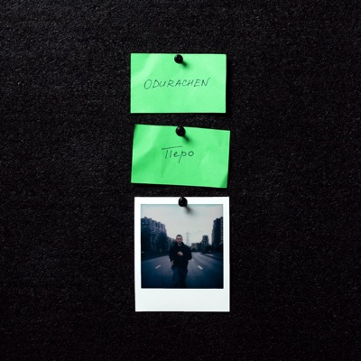 Перо - Single