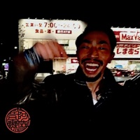 十人十色緑一択大阪(midori ittaku) - Single - Amanemu