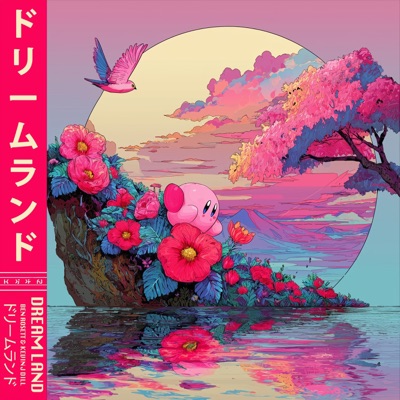 DREAM LAND - Single