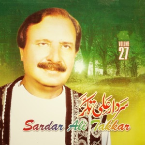 Sardar Ali Takkar, Vol. 27