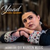 Sunaila Queen - Yaad