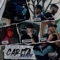Carita (feat. Moxi Vz) [Remix] - Castrillón, BRIEL & 2526 lyrics