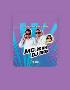 Hör dir MC ЖАН an, schau dir Musikvideos an, lies die Biografie, finde Tourdaten und mehr!