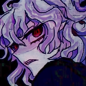 Chimera - Single