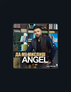 Listen to Angel, watch music videos, read bio, see tour dates & more!