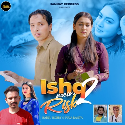 Ishq Main Risk 2 - Single