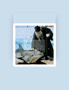 Receiptを聴いたり、ミュージックビデオを鑑賞したり、経歴やツアー日程などを確認したりしましょう！