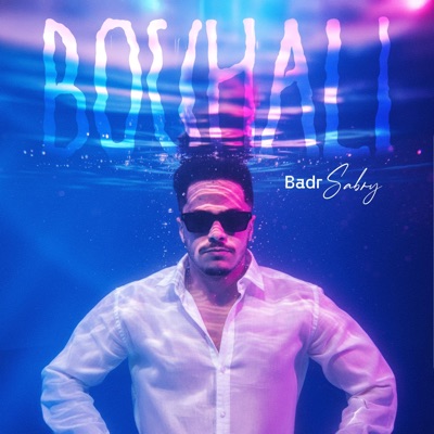 Bouhali - Single