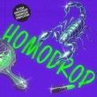 music-cover
