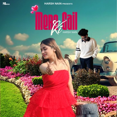 Mere Gail Ki - Single