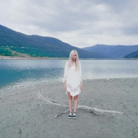 Ты просто не видела моря - Single - Женя Юдина & Ночное Движение