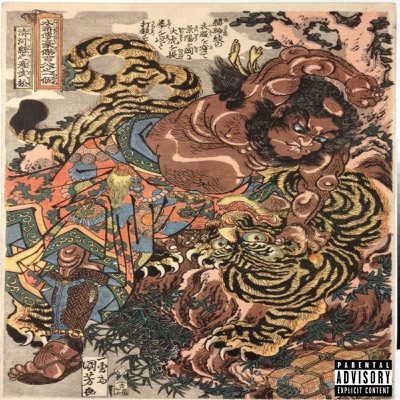 trap the guetto - Single