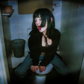 ейфорія гранж атмосферика