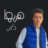 هاريها دكن (اخصامنا عويله) - Single - L-3BADY