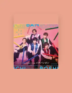 Dengarkan THE FIRST STAR, tonton video musik, baca bio, lihat tanggal tur & lainnya!