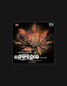 C. N. Adithya dinle, müzik videolarını izle, biyografisini oku, tur tarihlerini ve daha fazlasını gör!