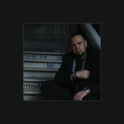 Listen to Groznyy, watch music videos, read bio, see tour dates & more!