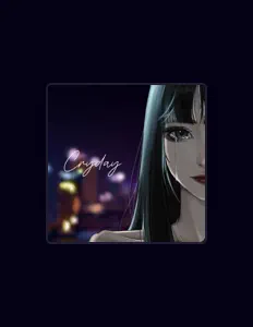 聆聽 甘葉植物、觀看音樂影片、閱讀小傳、查看巡演日期等！