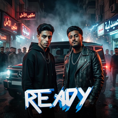ready (feat. احمد الدوجري) - Single