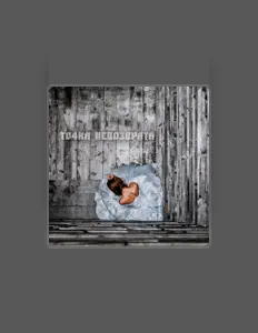 Dengarkan Тома Гоче, tonton video musik, baca bio, lihat tanggal tur & lainnya!