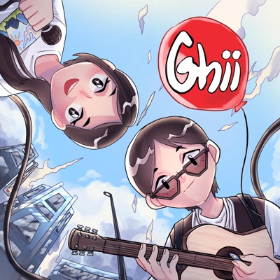 ความรักคือเธอ (feat. Kanyanut Q & Ghii) - Single