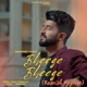 Bheege Bheege Baarish Reprise Single