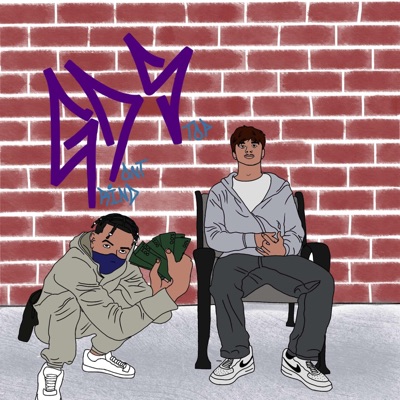 GDS (feat. orob) - Single