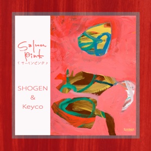 Salmon Pink