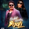 Badal Barsha Bijuli Maya KO Okhati - Single