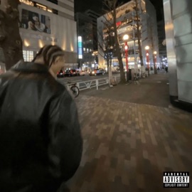 Love Or Sum Shit CAIRO!