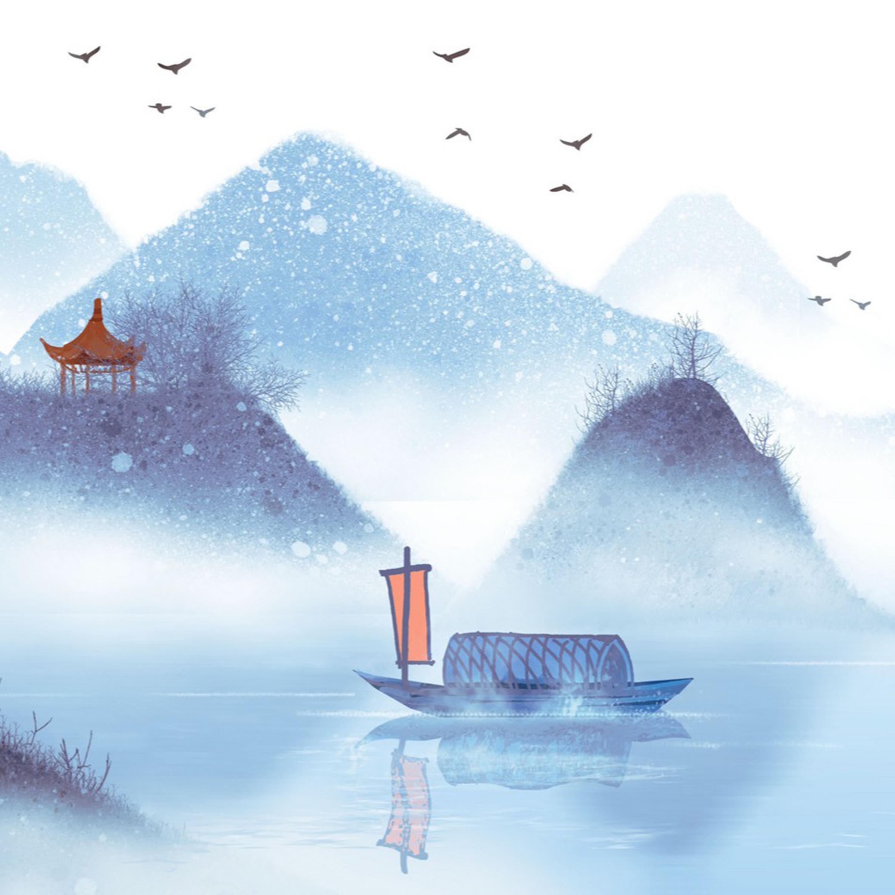 花宵云梦 - Single