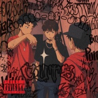 CuTe (feat. J. Dan & 23) - Single - Ivy SSJ